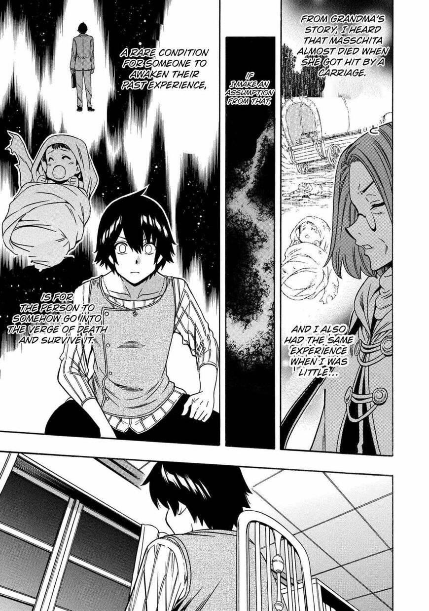 Read Kenja no Mago Manga Online