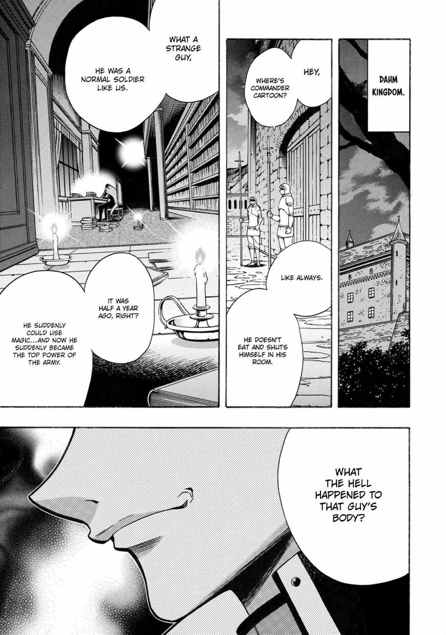 Read Kenja no Mago Manga Online