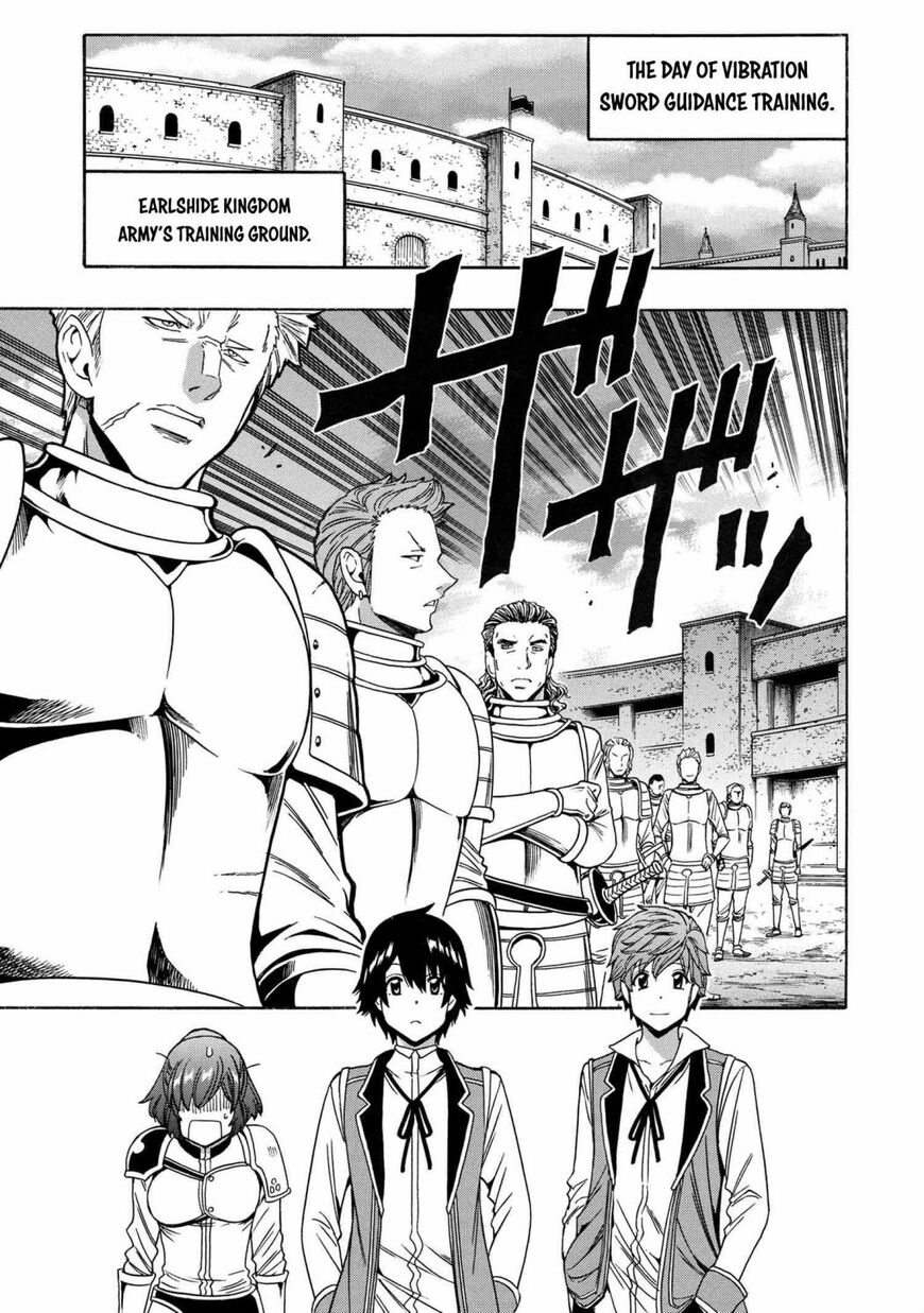 Read Kenja no Mago Manga Online