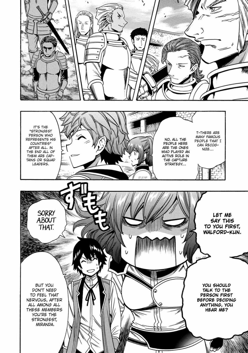 Read Kenja no Mago Manga Online