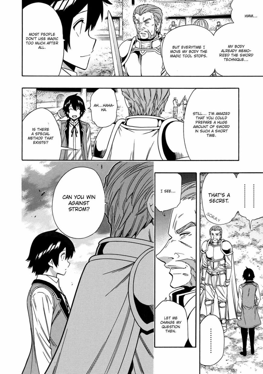 Read Kenja no Mago Manga Online