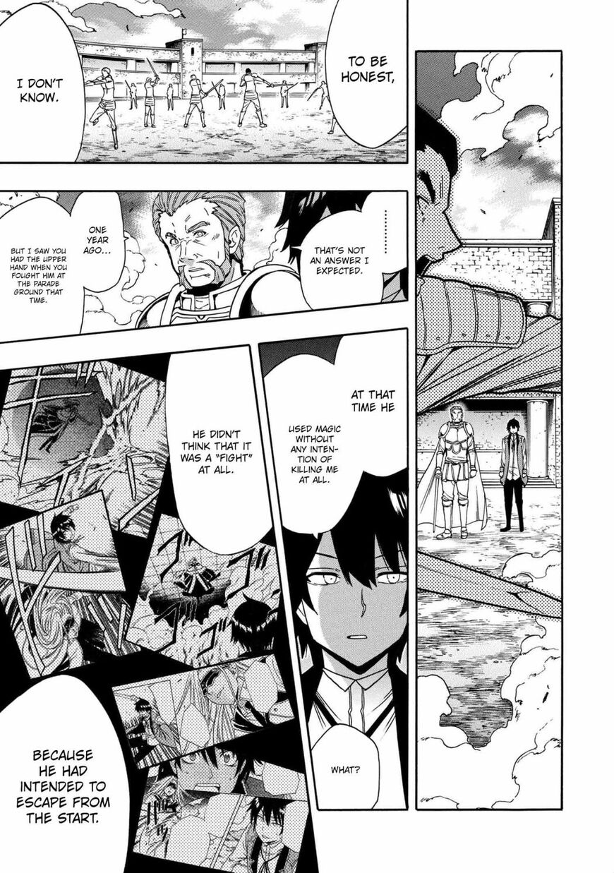 Read Kenja no Mago Manga Online