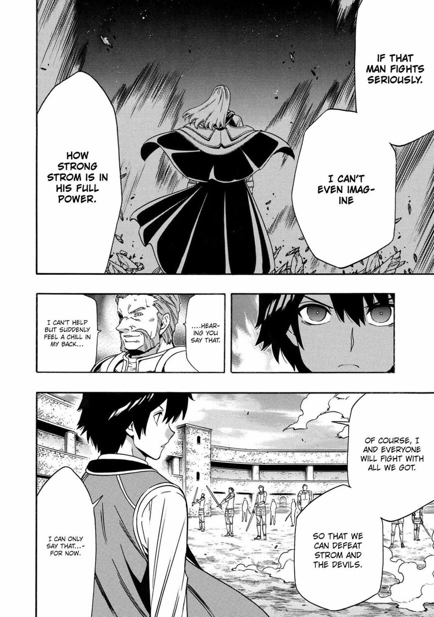 Read Kenja no Mago Manga Online