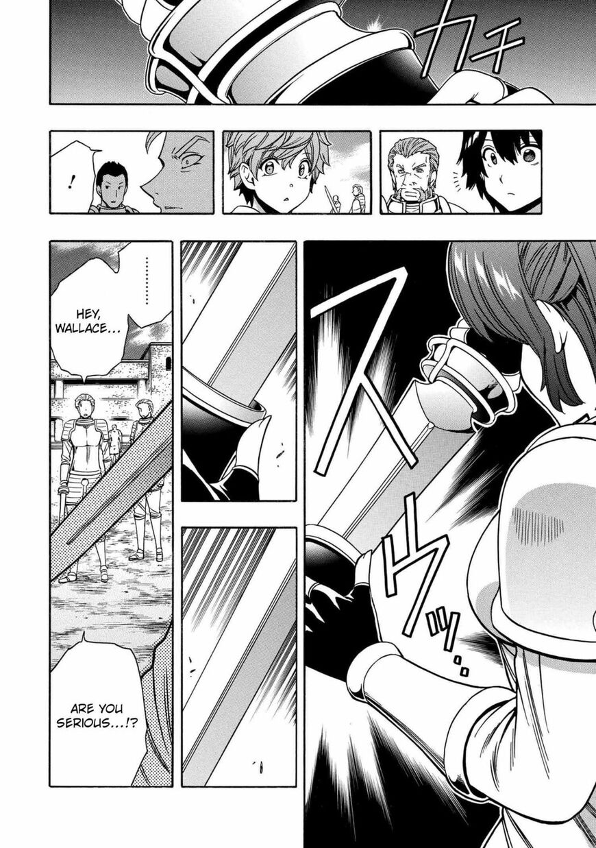 Read Kenja no Mago Manga Online