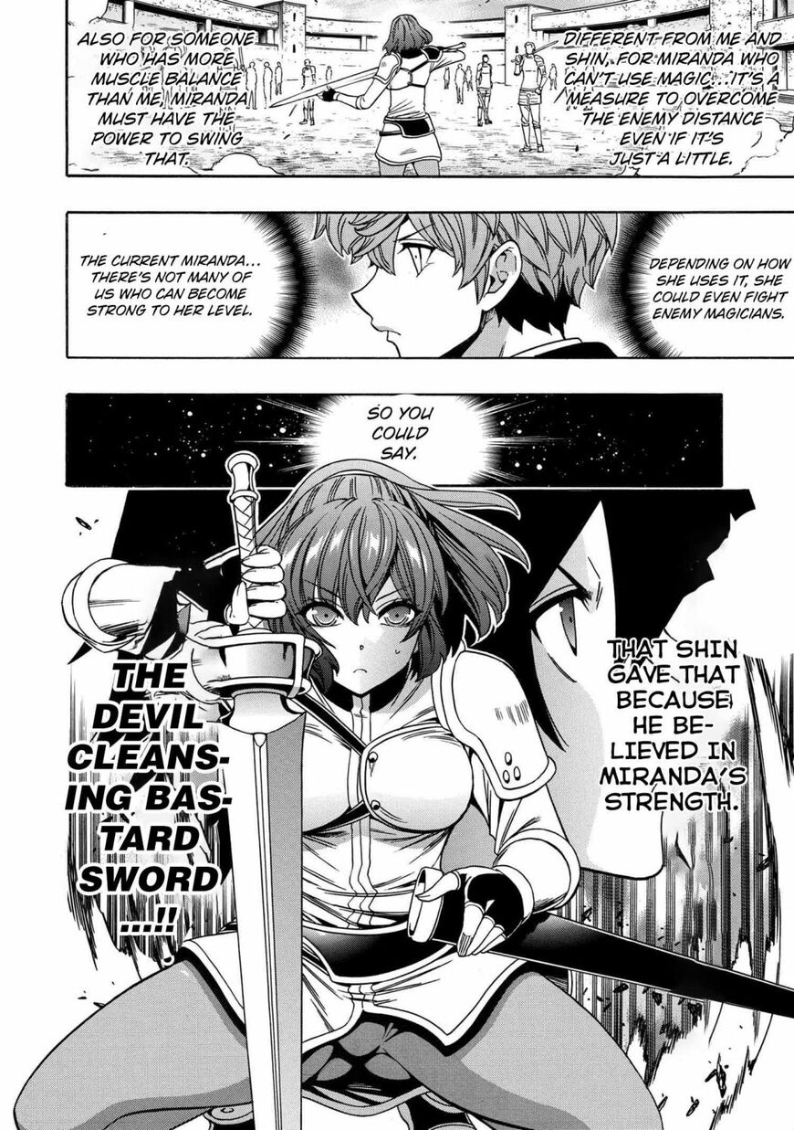 Read Kenja no Mago Manga Online