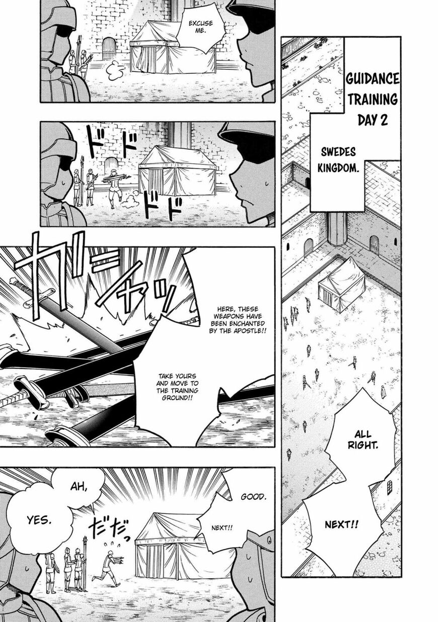 Read Kenja no Mago Manga Online