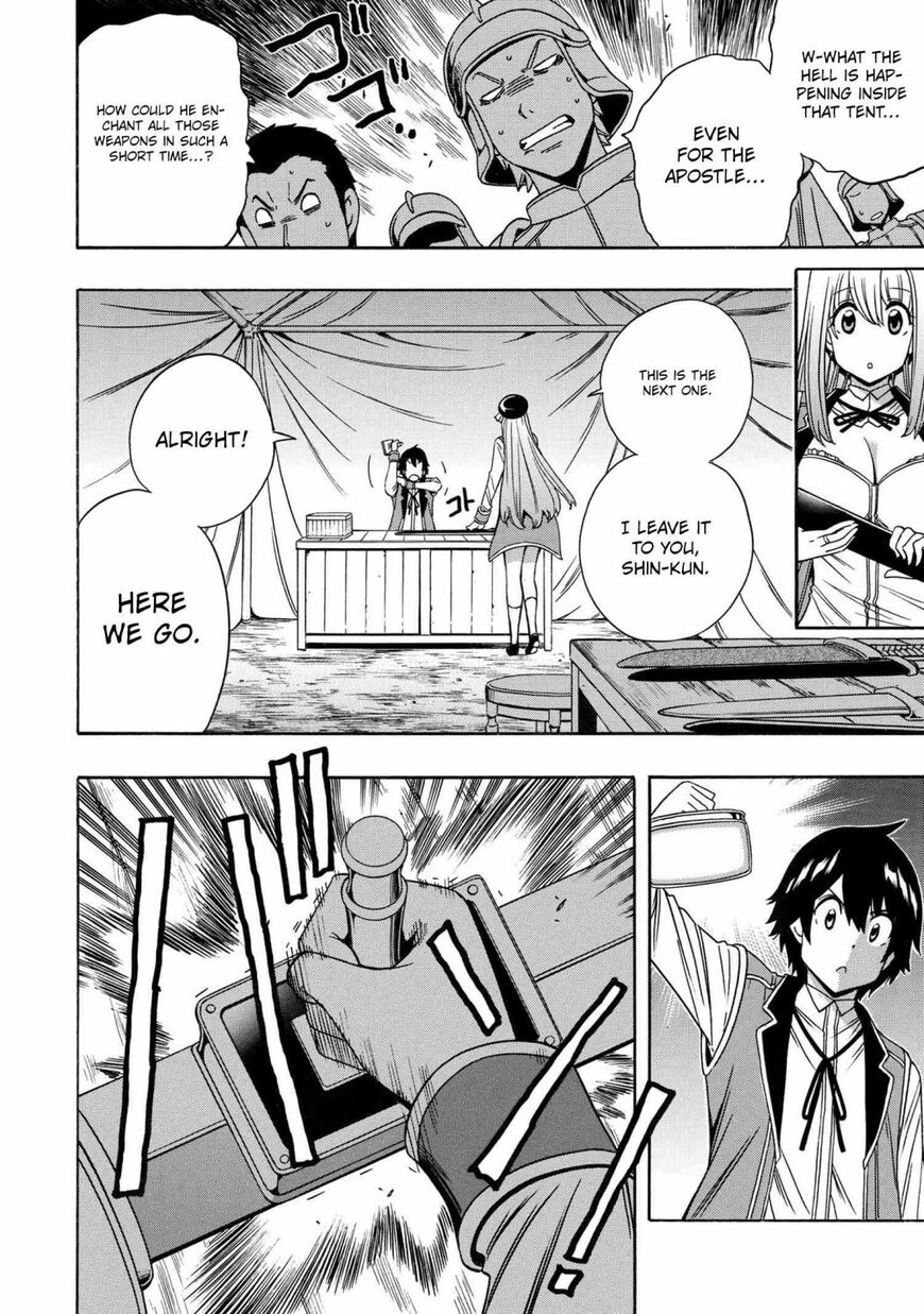 Read Kenja no Mago Manga Online