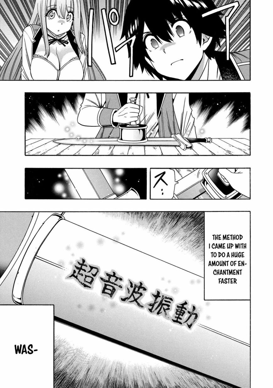 Read Kenja no Mago Manga Online