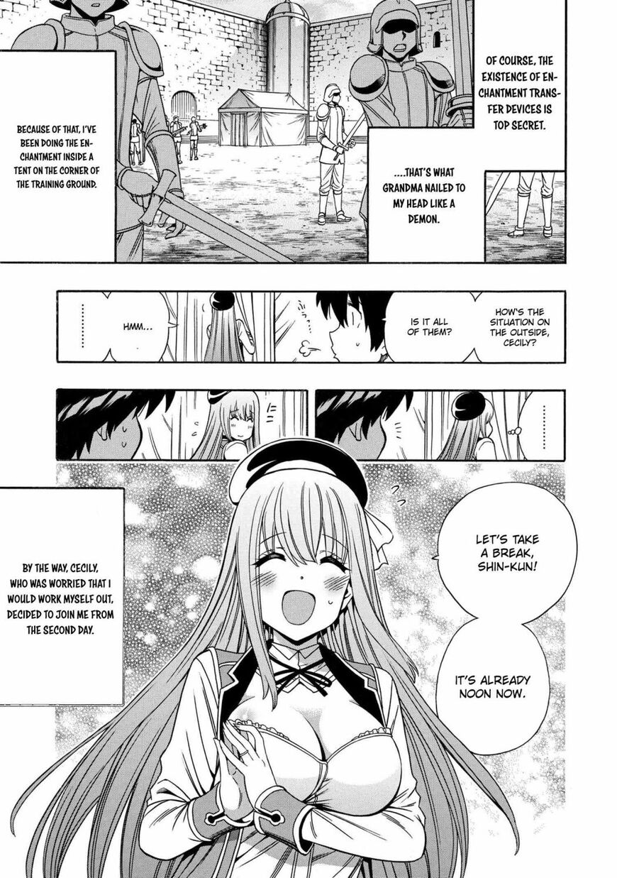 Read Kenja no Mago Manga Online