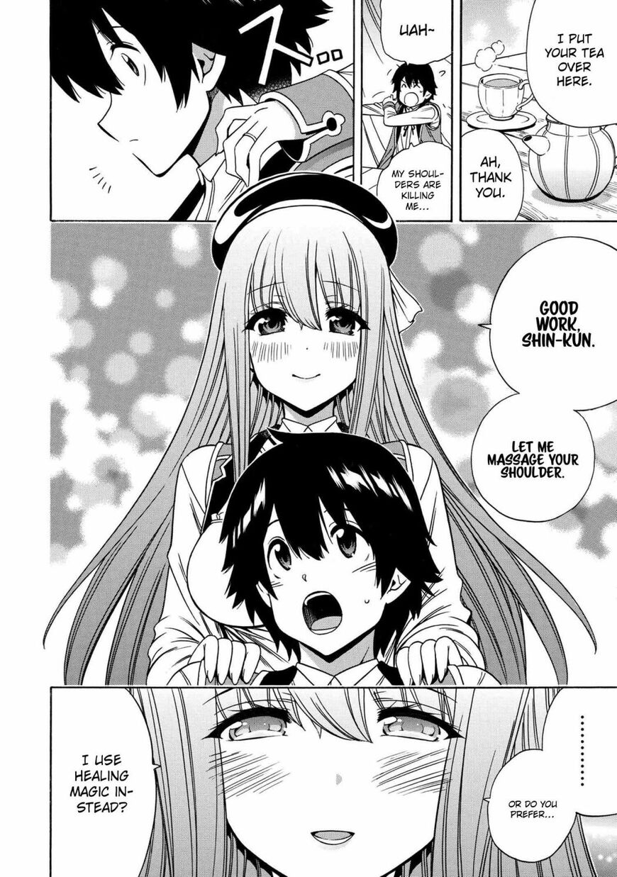 Read Kenja no Mago Manga Online