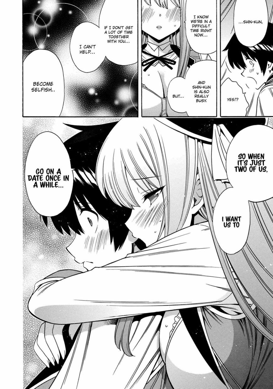 Read Kenja no Mago Manga Online