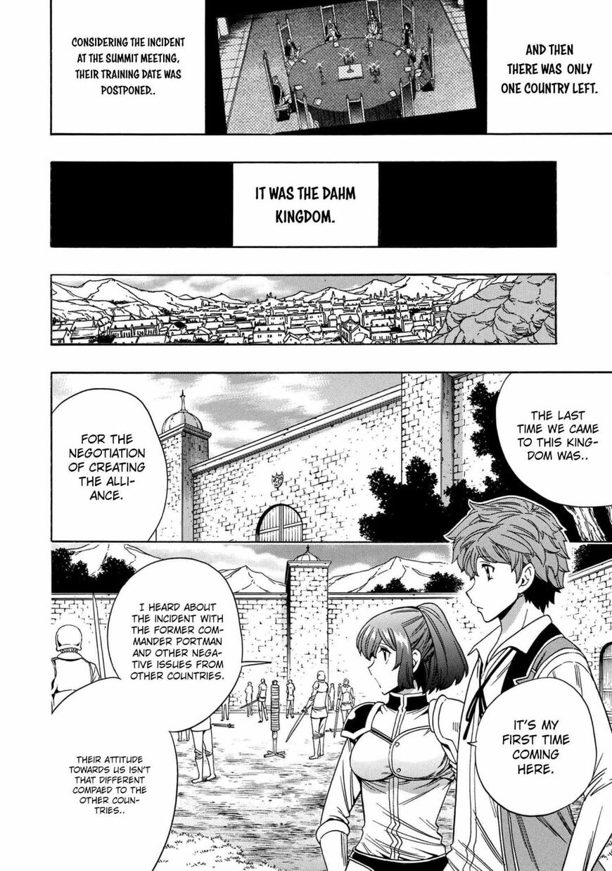 Read Kenja no Mago Manga Online