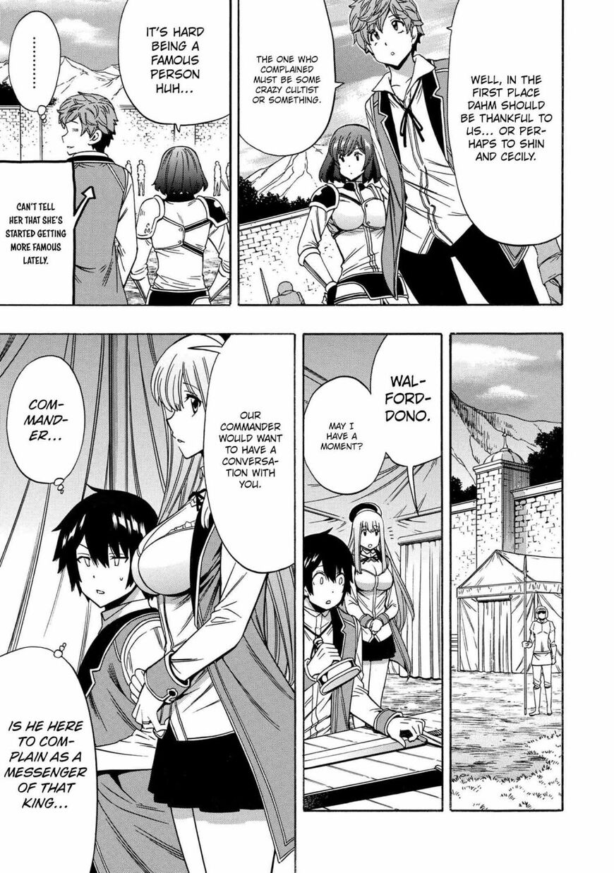 Read Kenja no Mago Manga Online