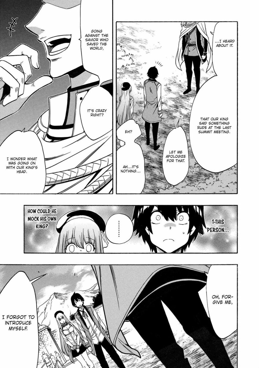 Read Kenja no Mago Manga Online