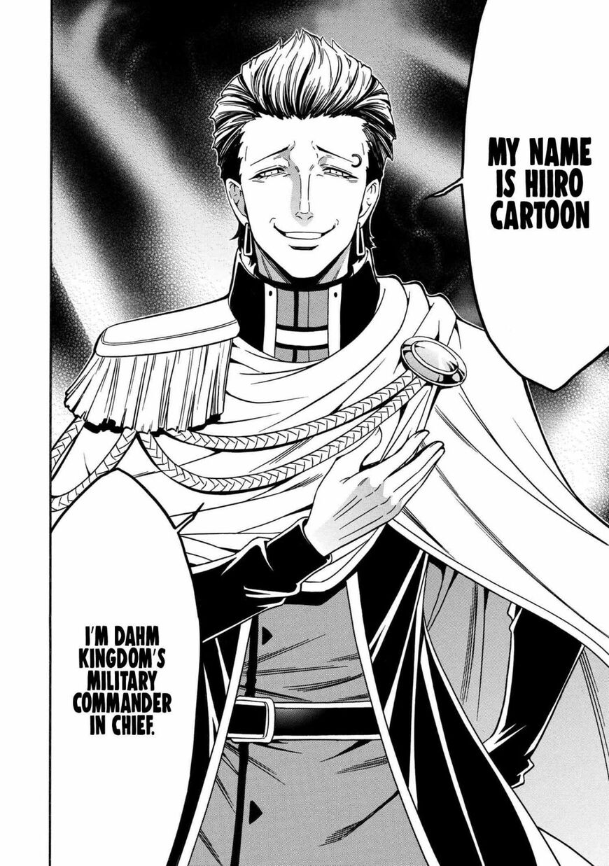 Read Kenja no Mago Manga Online