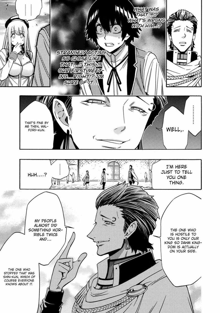 Read Kenja no Mago Manga Online