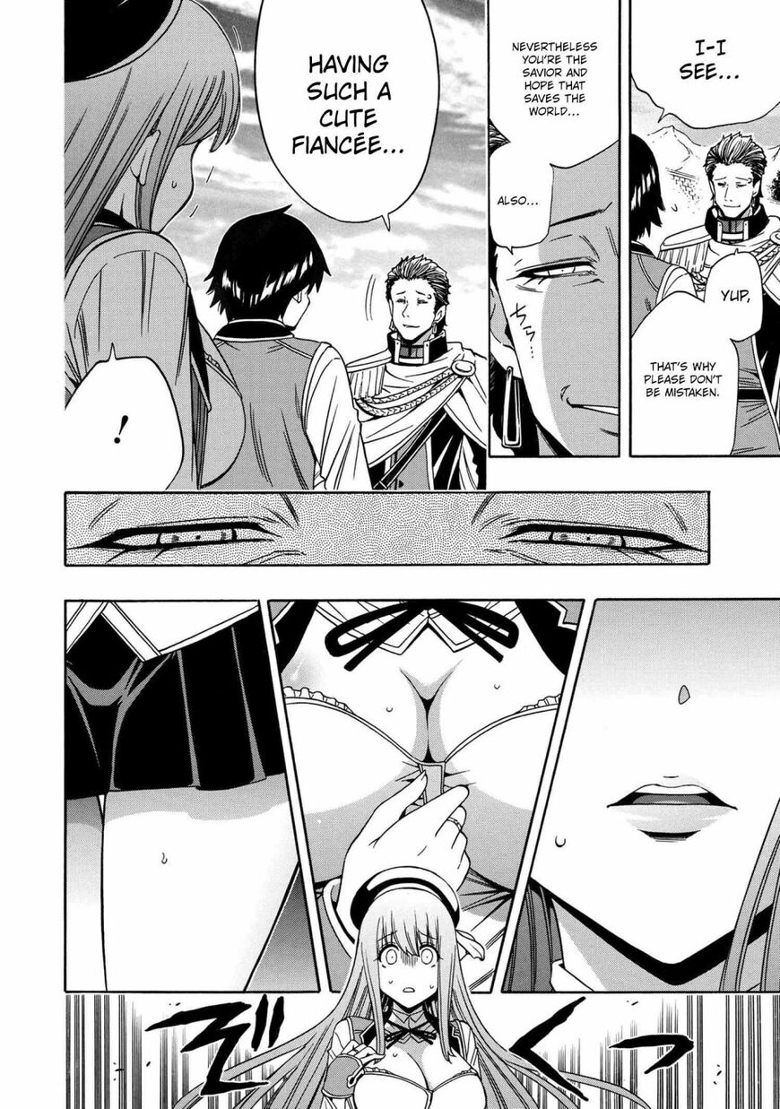 Read Kenja no Mago Manga Online