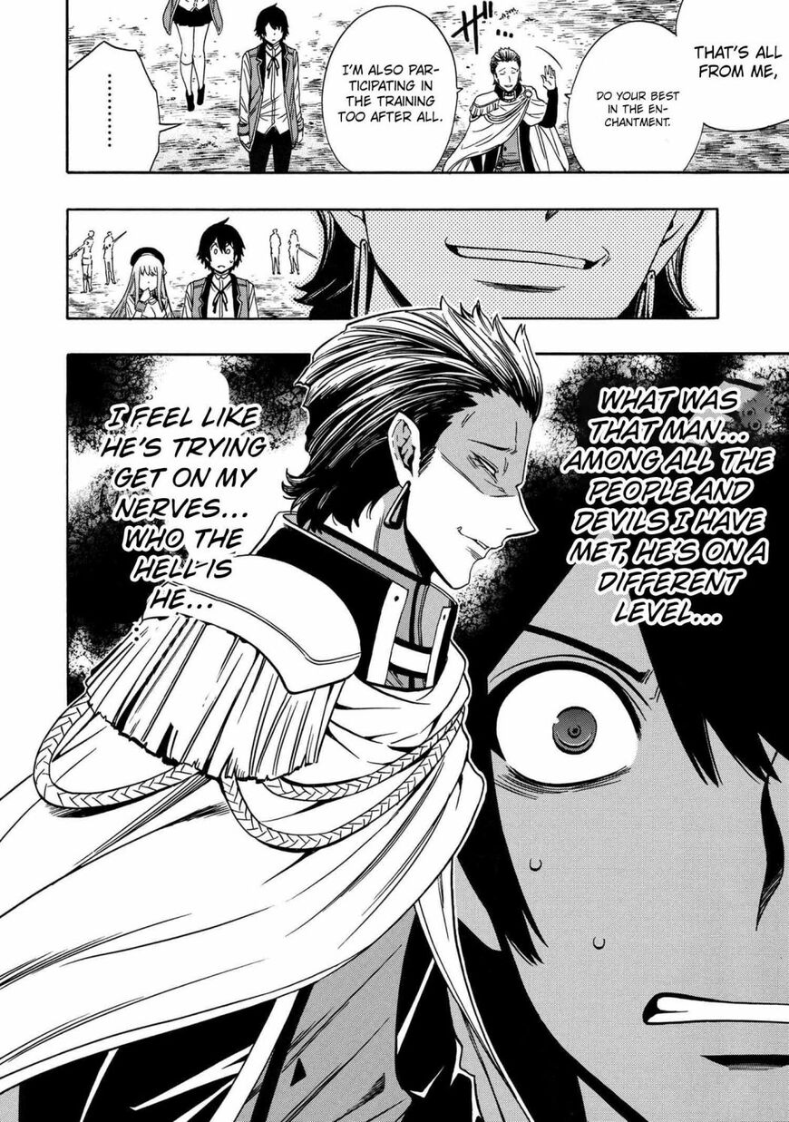 Read Kenja no Mago Manga Online