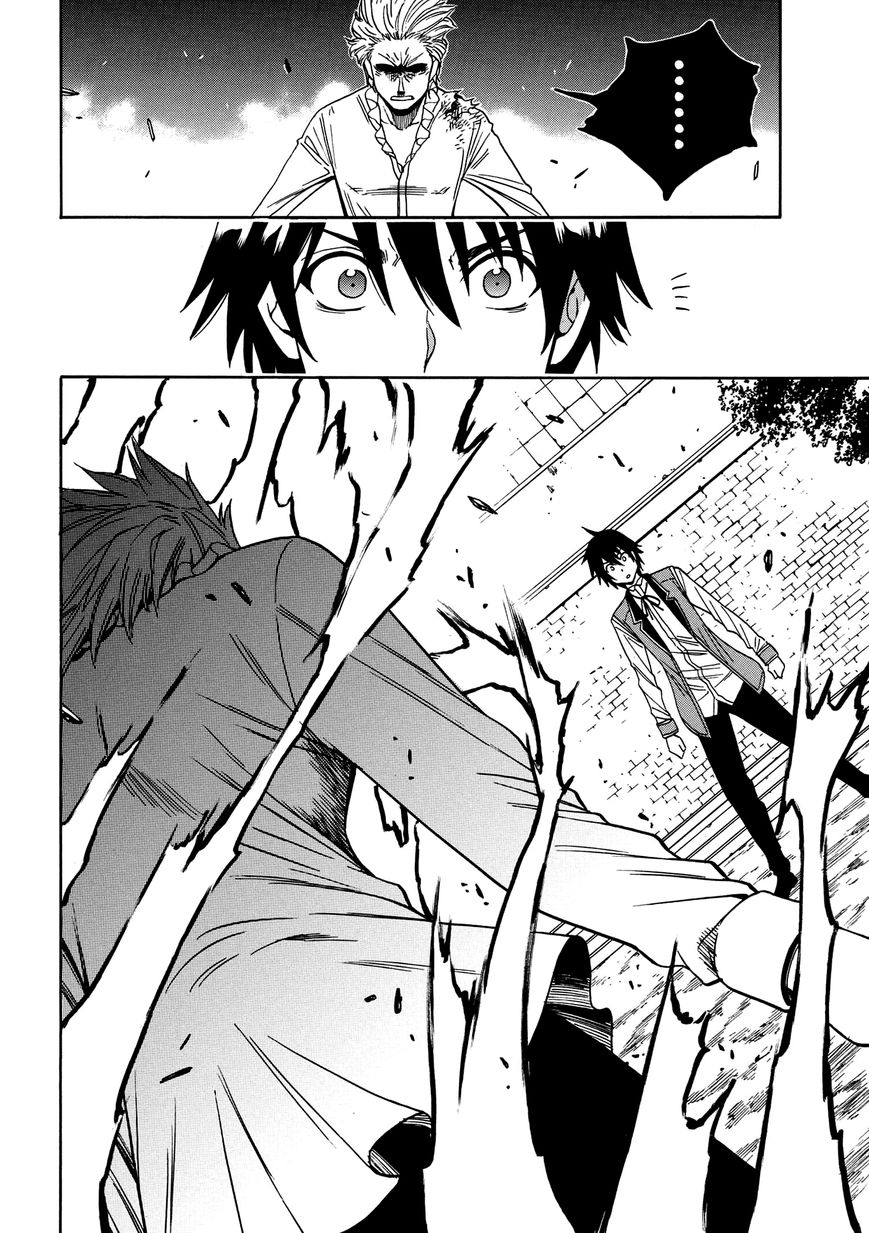 Read Kenja no Mago Manga Online