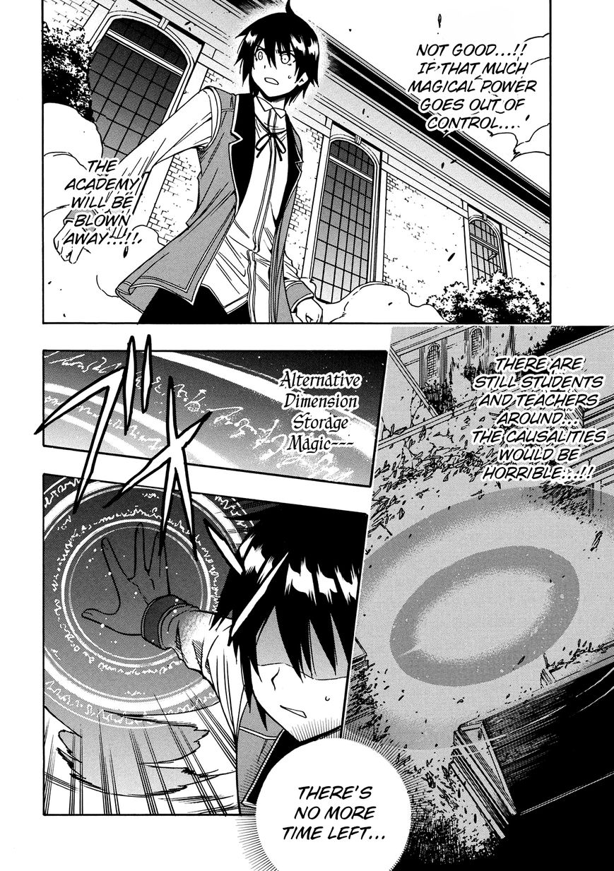 Read Kenja no Mago Manga Online