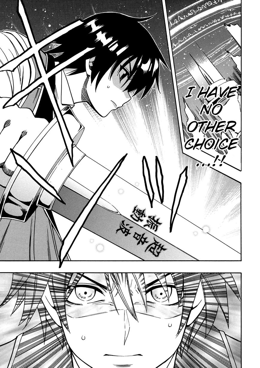 Read Kenja no Mago Manga Online