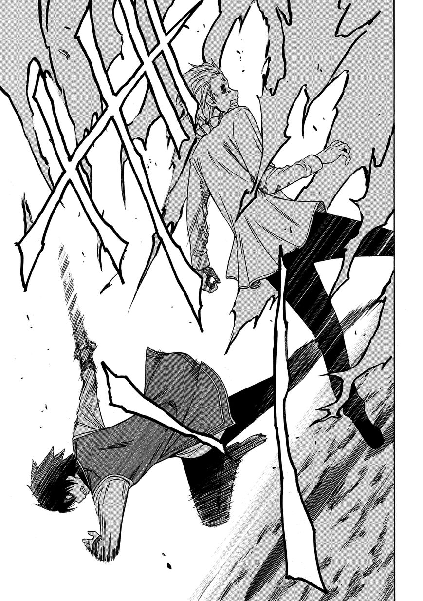 Read Kenja no Mago Manga Online