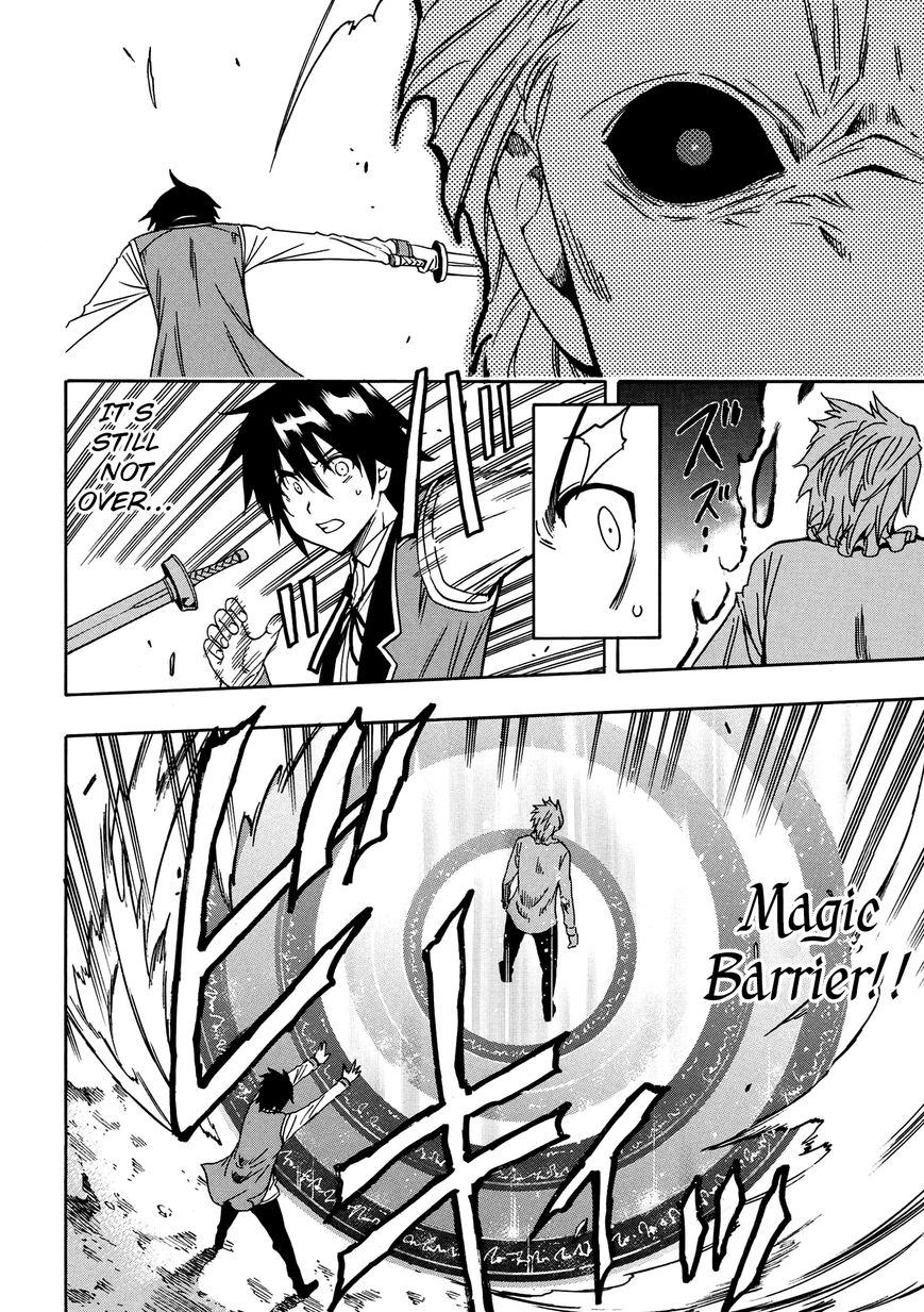 Read Kenja no Mago Manga Online