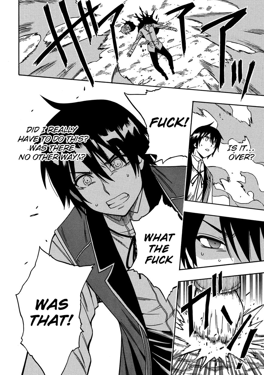 Read Kenja no Mago Manga Online