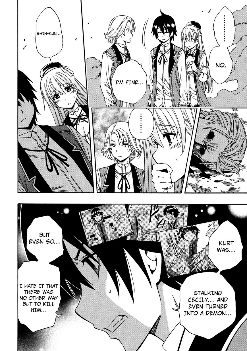 Read Kenja no Mago Manga Online