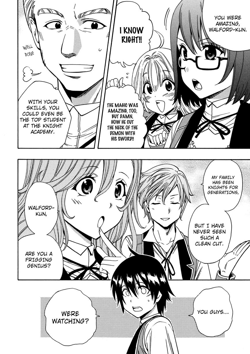 Read Kenja no Mago Manga Online