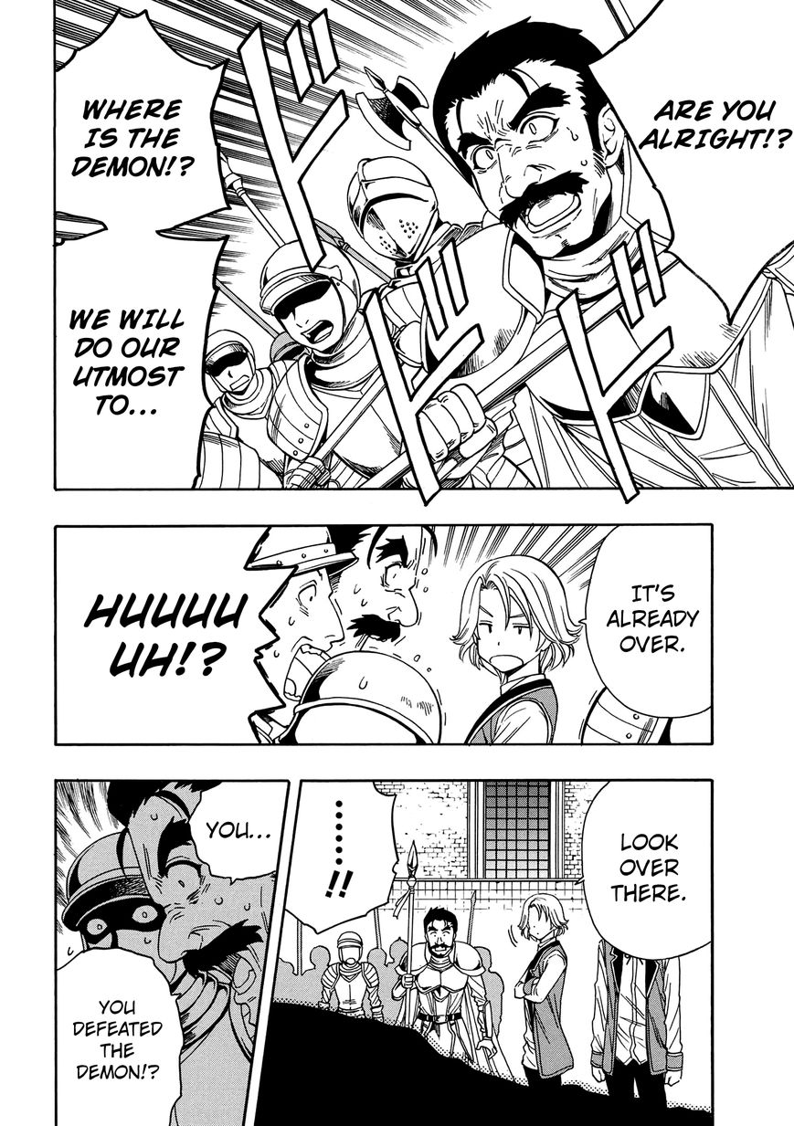 Read Kenja no Mago Manga Online