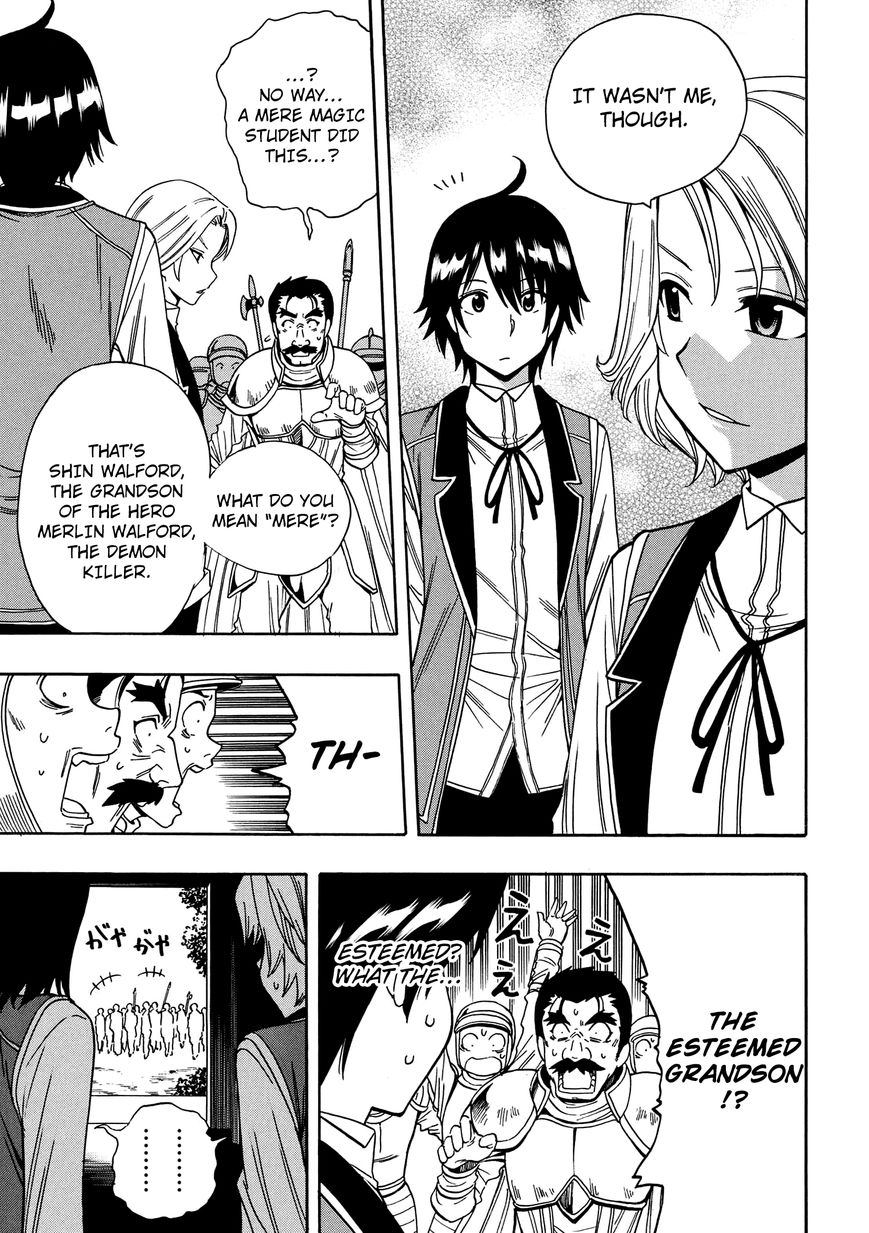 Read Kenja no Mago Manga Online