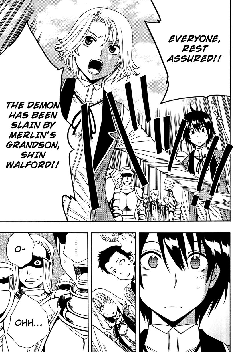 Read Kenja no Mago Manga Online