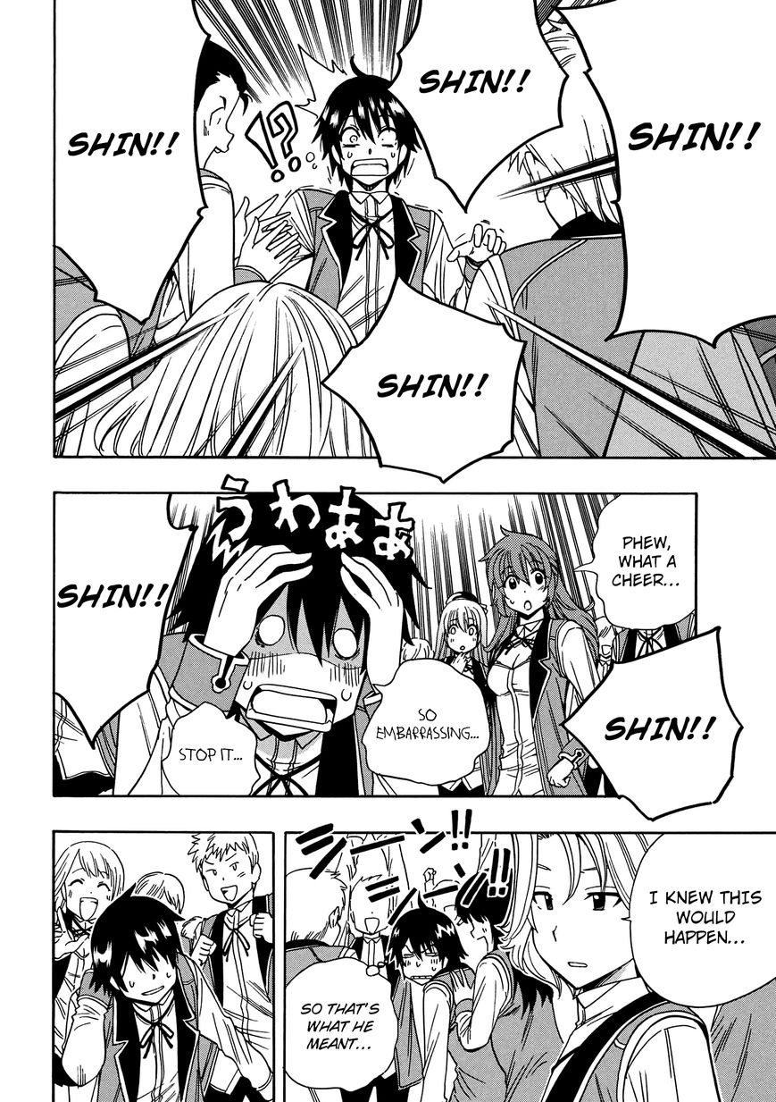 Read Kenja no Mago Manga Online