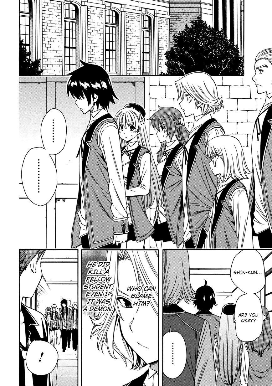 Read Kenja no Mago Manga Online