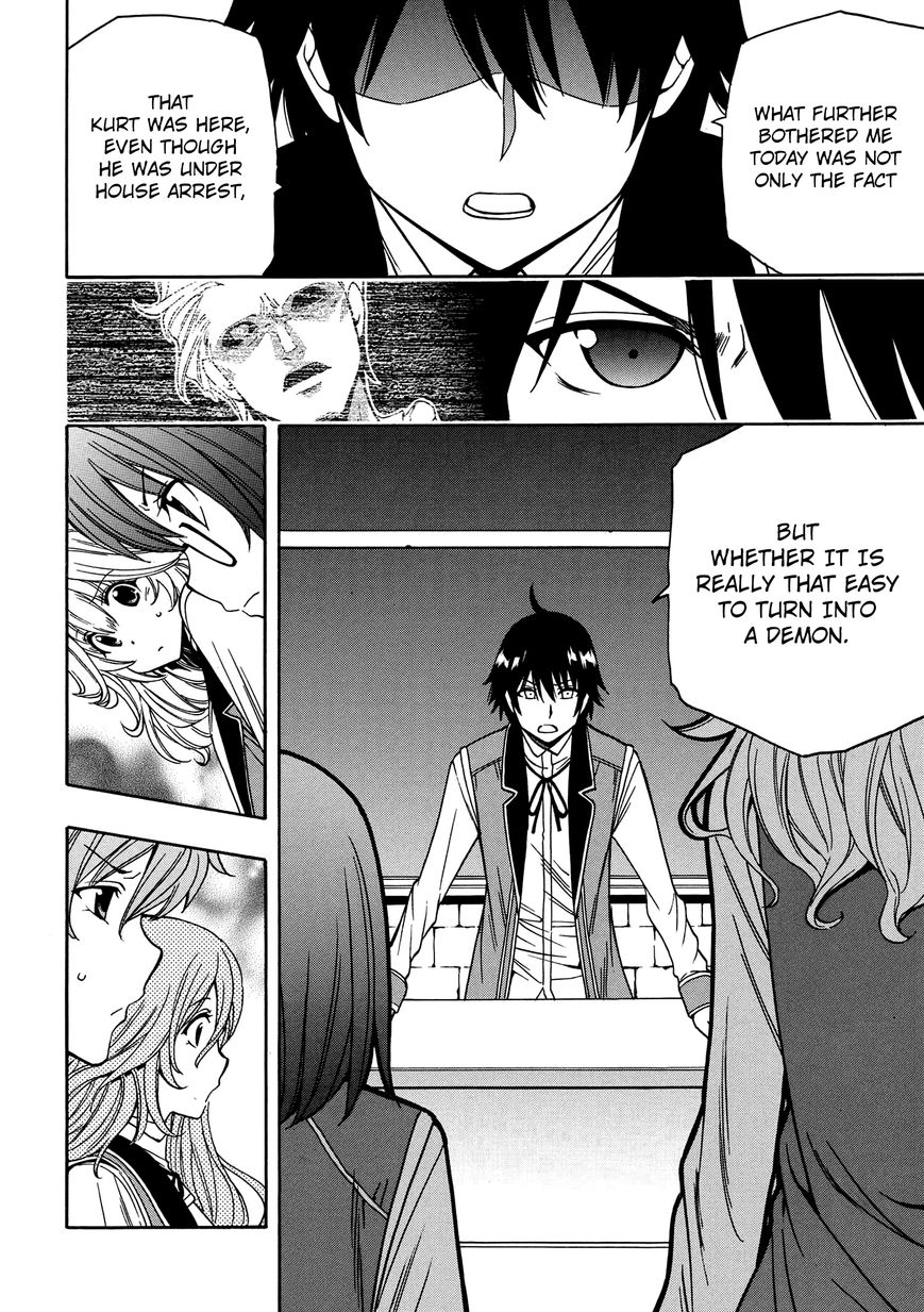 Read Kenja no Mago Manga Online