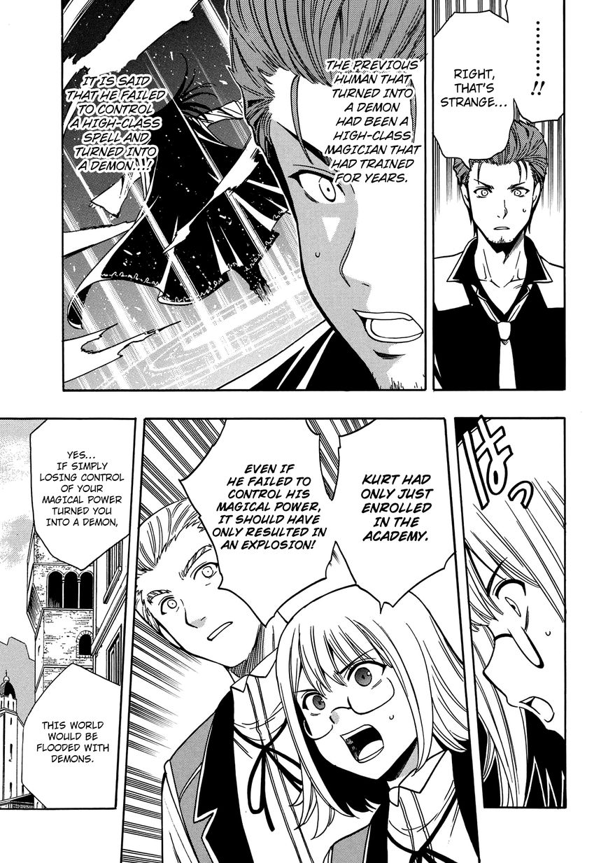 Read Kenja no Mago Manga Online