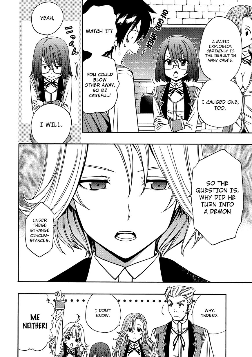 Read Kenja no Mago Manga Online