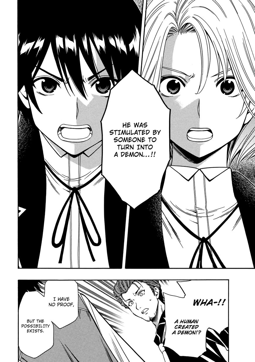 Read Kenja no Mago Manga Online