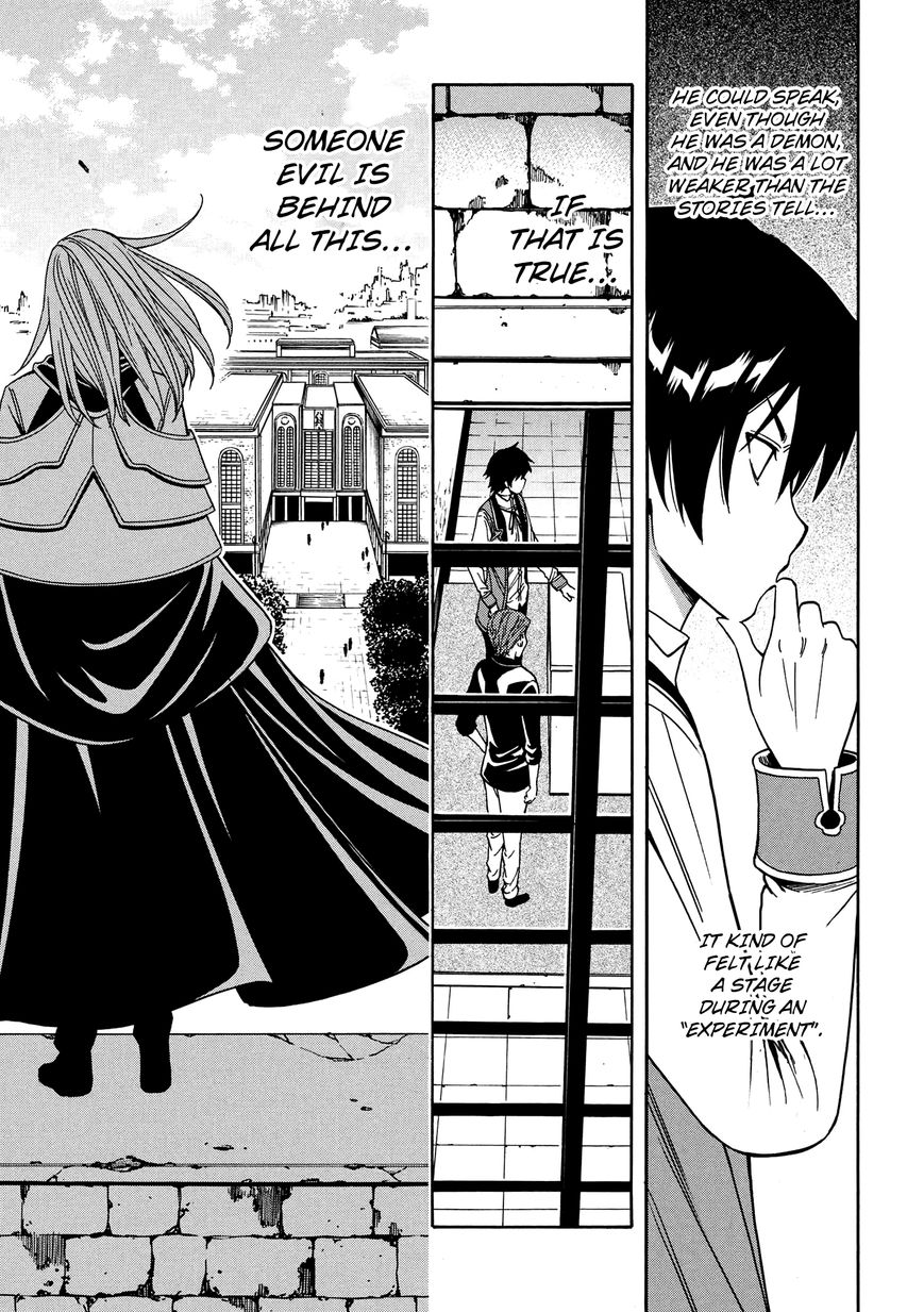 Read Kenja no Mago Manga Online