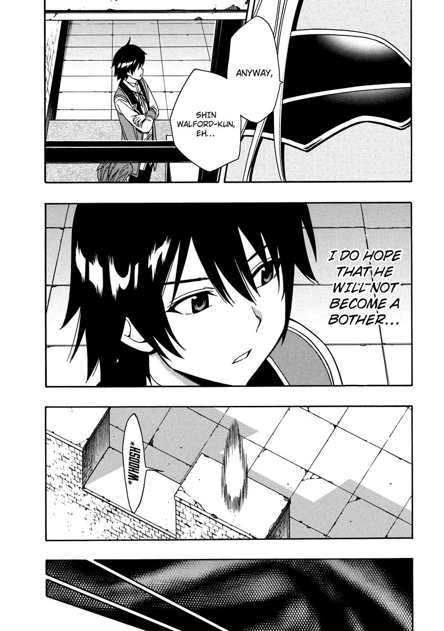 Read Kenja no Mago Manga Online