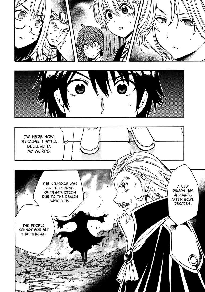 Read Kenja no Mago Manga Online