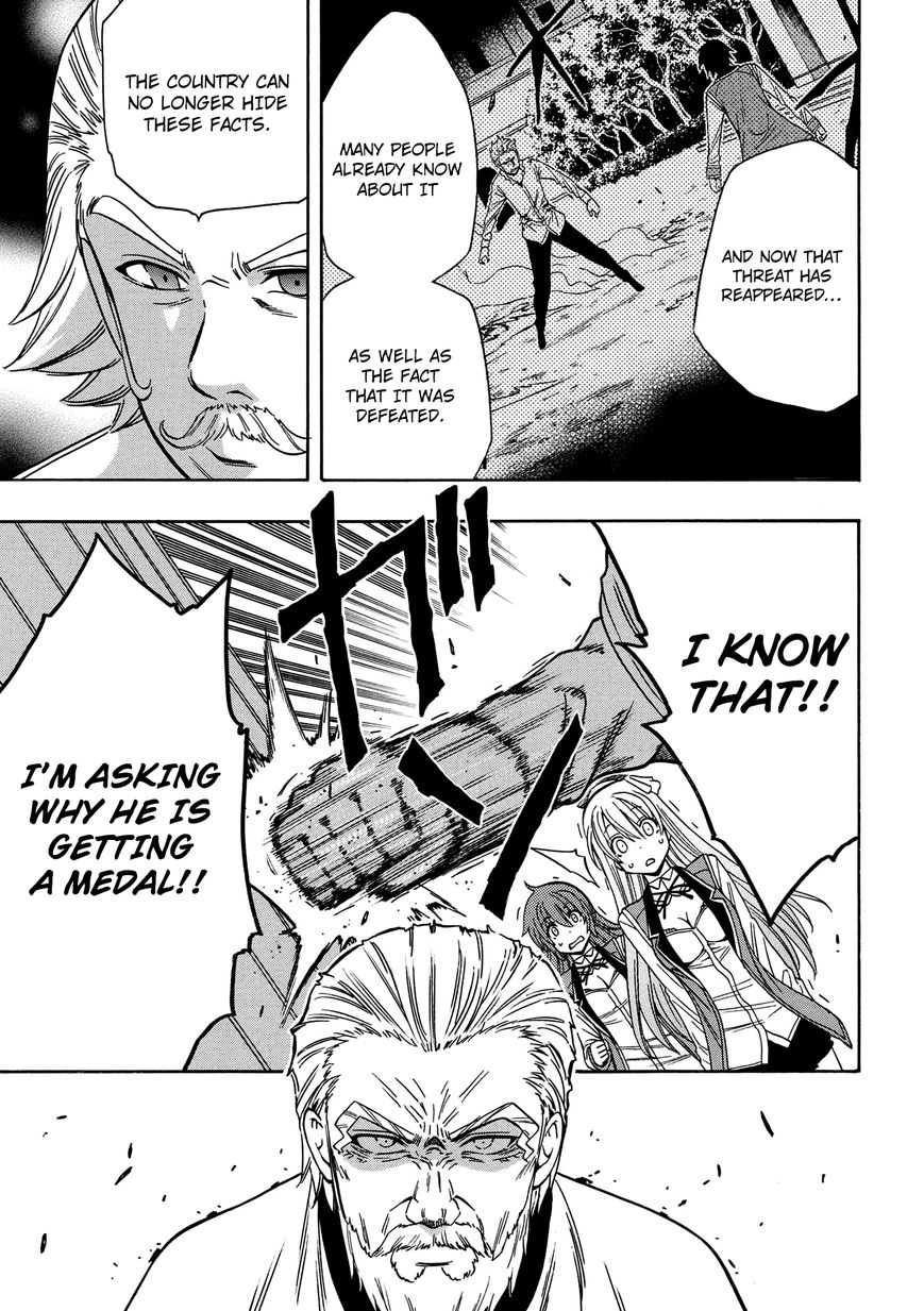 Read Kenja no Mago Manga Online