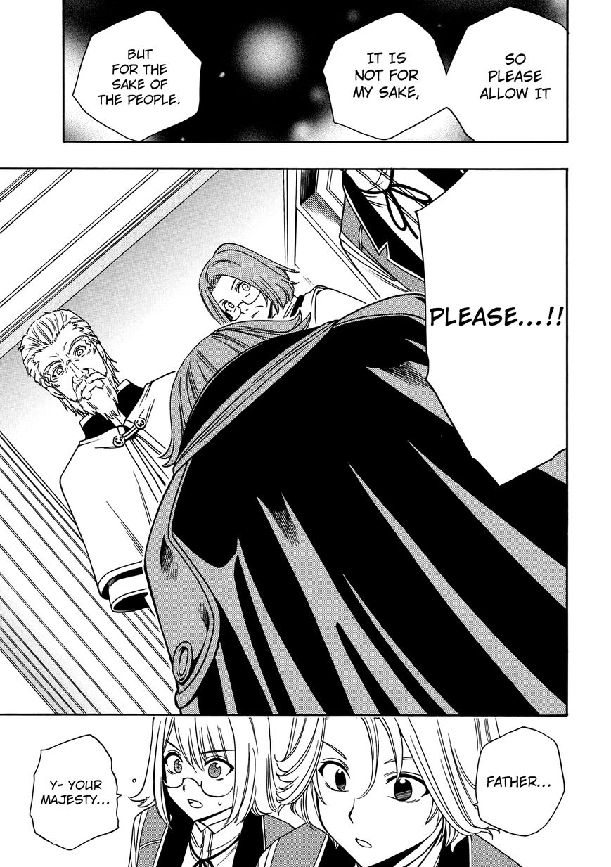 Read Kenja no Mago Manga Online