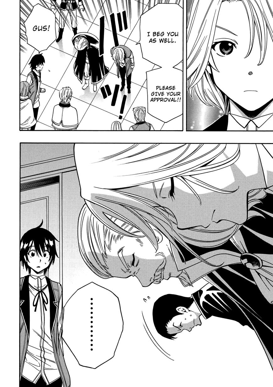 Read Kenja no Mago Manga Online