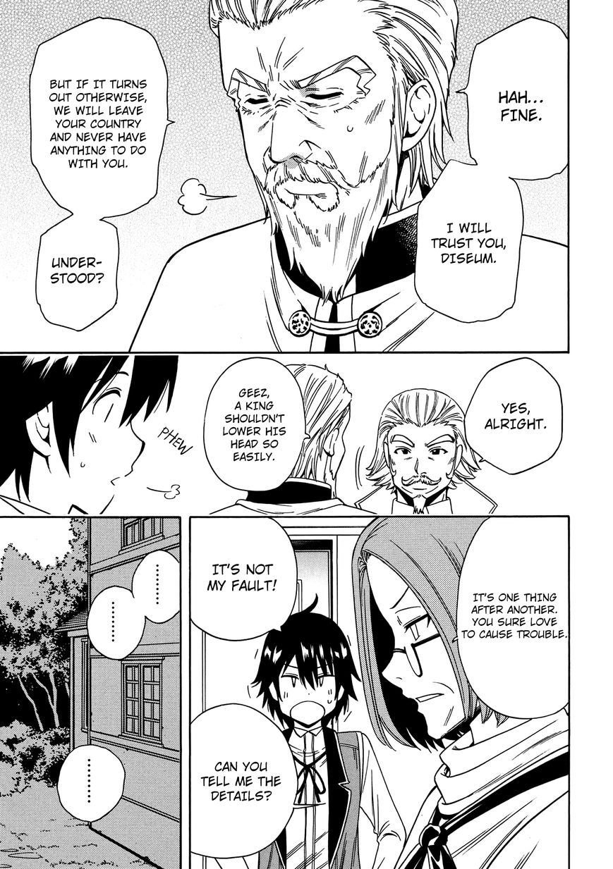 Read Kenja no Mago Manga Online