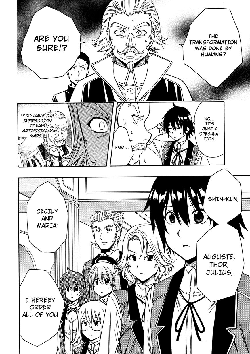 Read Kenja no Mago Manga Online