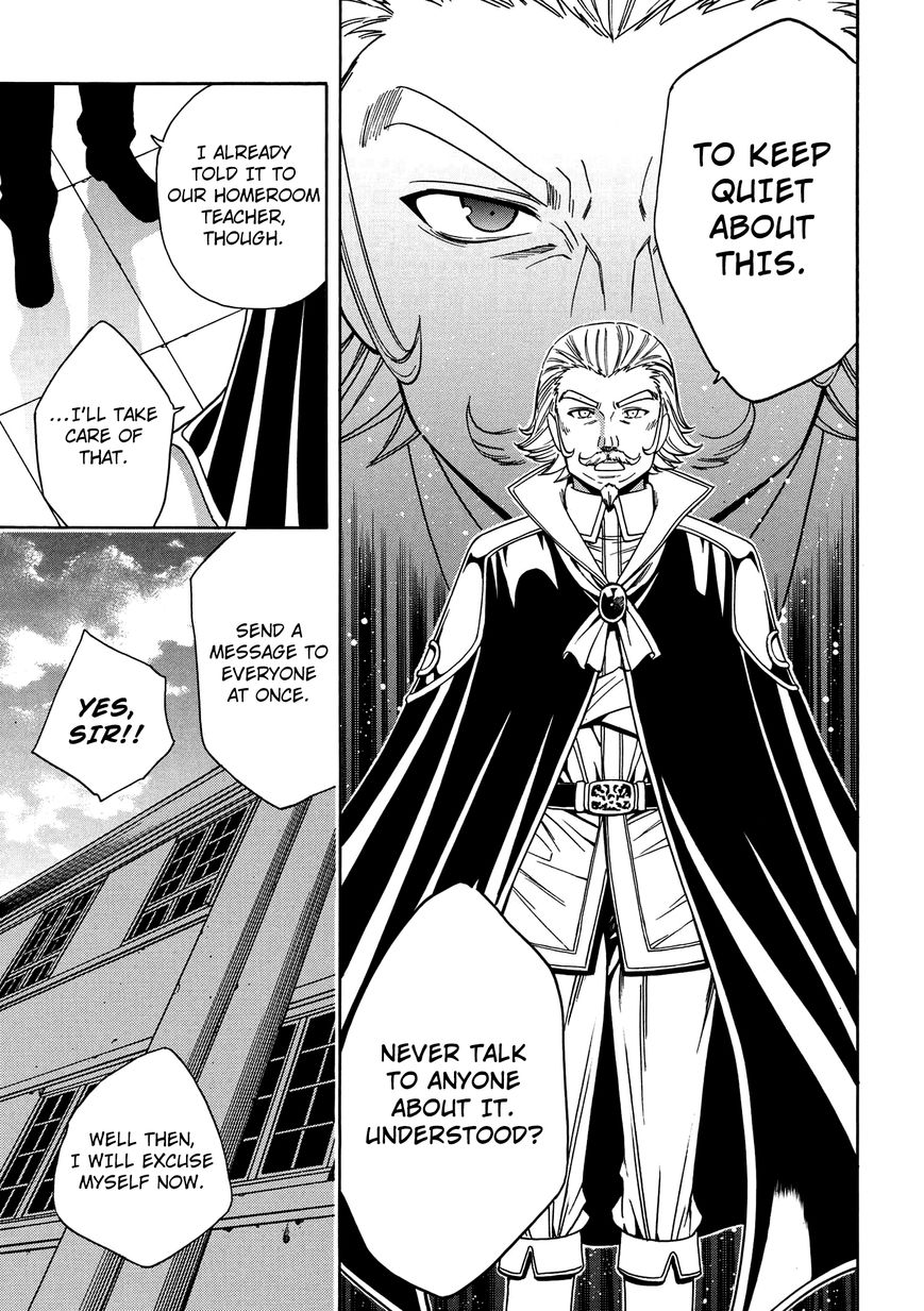 Read Kenja no Mago Manga Online