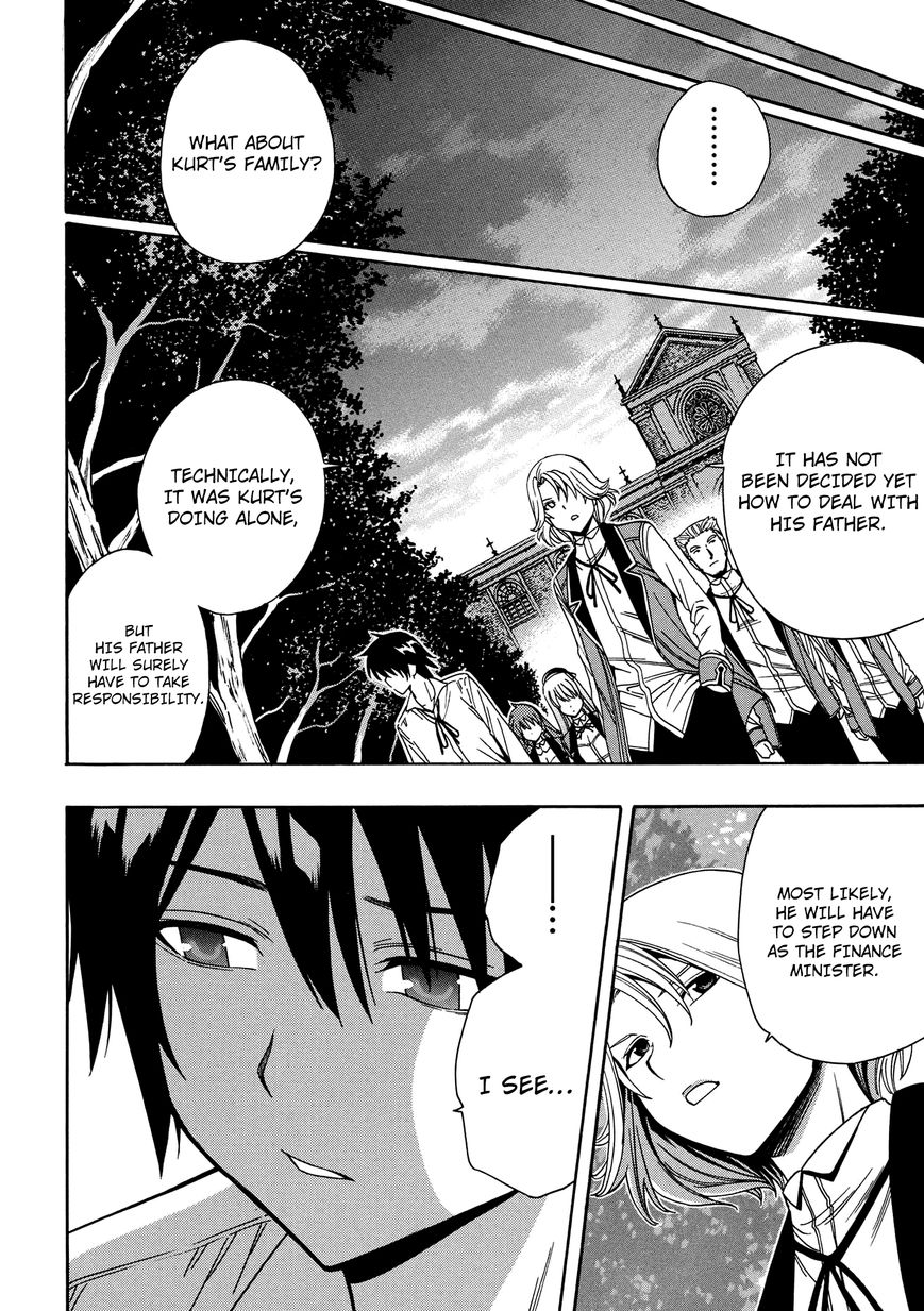 Read Kenja no Mago Manga Online