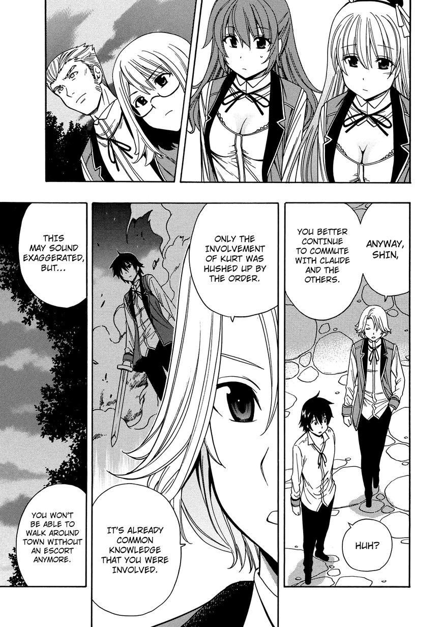 Read Kenja no Mago Manga Online